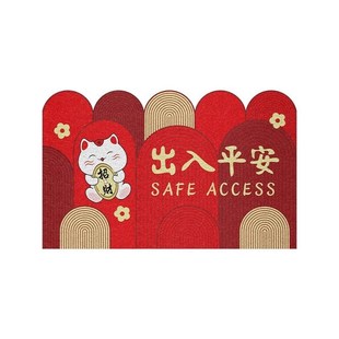 入户门地垫门口脚垫子2024新款龙年玄关门垫耐脏加厚丝圈进门地毯