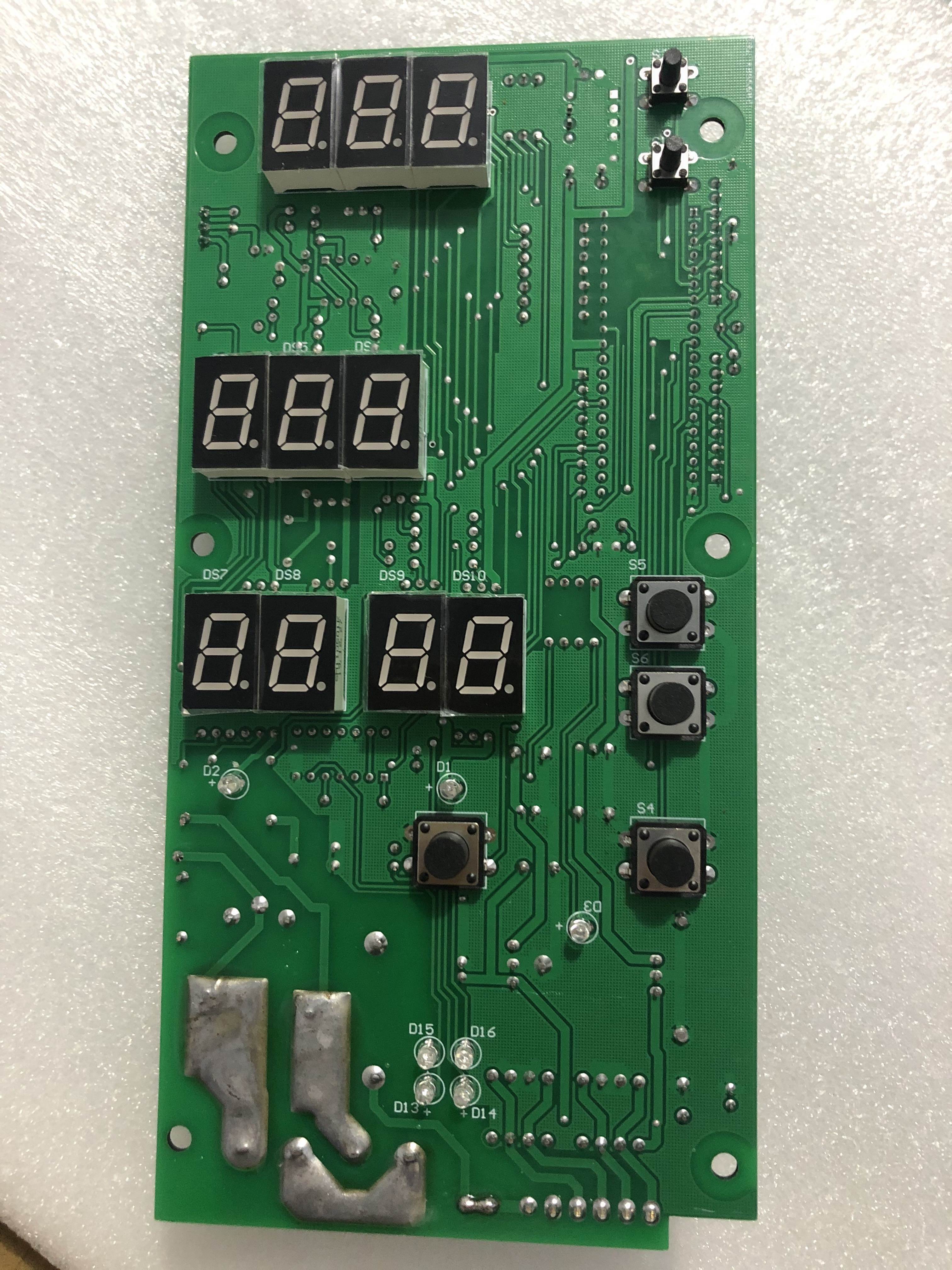 东华原煎药机线路板o电路板煎药机配件主板加热板包装主板煎药主