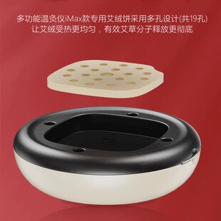 极速爱唯佳艾灸盒随身灸家用熏蒸仪器具官方旗舰店正品 无烟罐艾柱