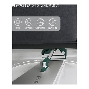 拖把家用2023新款 拖地神器大号免手洗一拖净扦把拖把