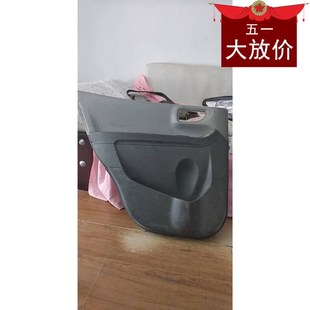 饰护板 华泰圣达菲 车门内装 右后车门内衬板 拆车 门内衬及出风口