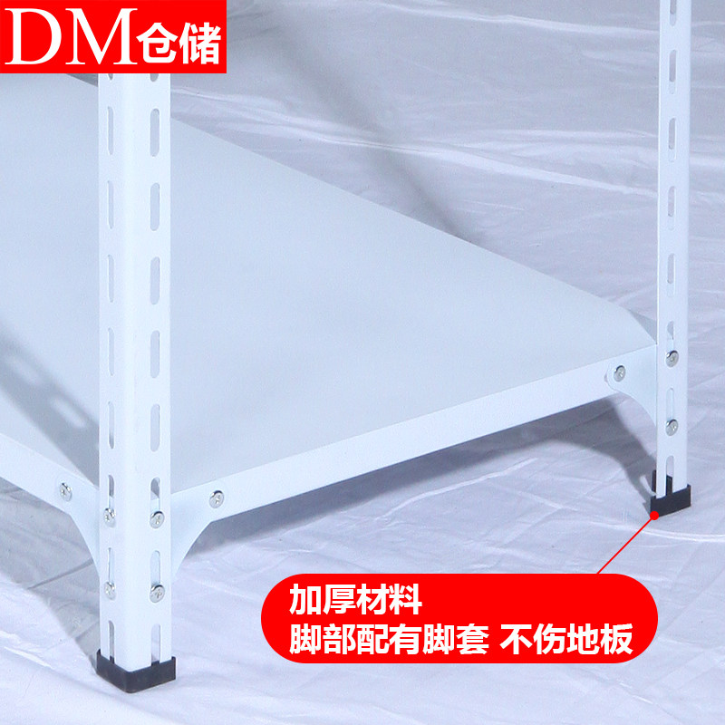 角钢货架仓储家用仓库置物架落地角铁架子展示架超市收纳储物多层
