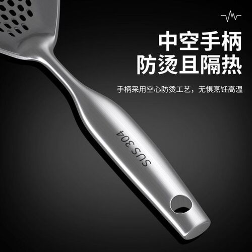 速发304不锈钢加深捞面漏勺家用厨房大长柄捞勺神器一体成型煮面