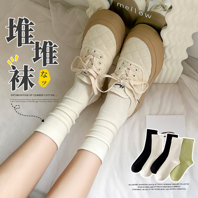 白色无骨堆堆袜女夏天季薄款网红超火袜子春N夏日中筒推推袜丢丢