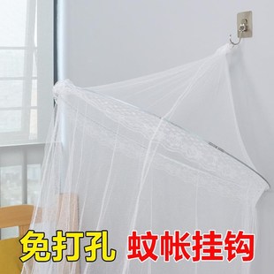 饰吊钩 天花板吊顶蚊帐挂钩家用悬挂无痕粘勾床上用品吸顶免打孔装