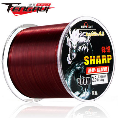 网红Tokushima Fengrui rice fishing line original silk nylon