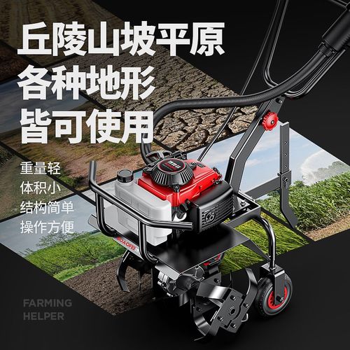 微耕机旋耕机机架四驱小型农用多功能家用锄除草松土开沟翻地犁田