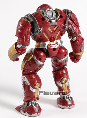 Avengers Hulkbuster PVC Action Figure Collectible Model Toy