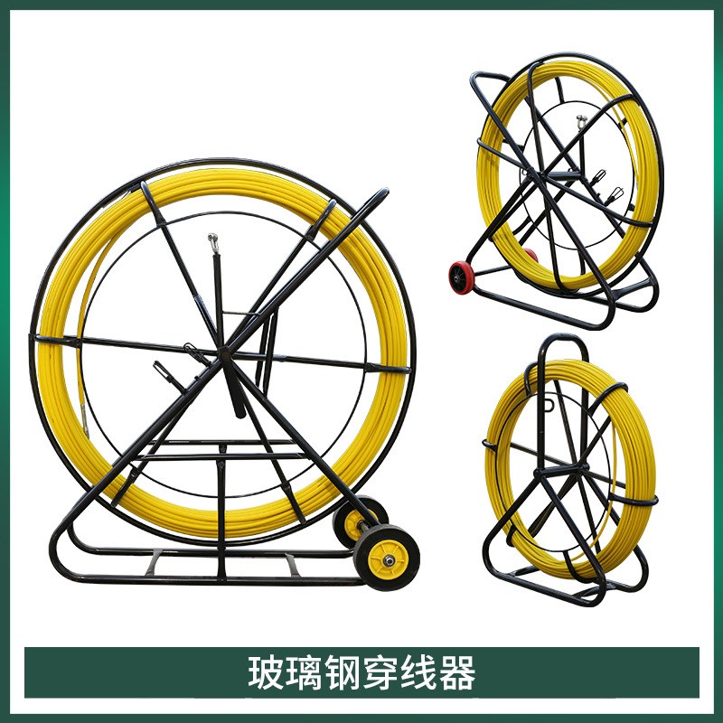 穿线器管道疏通器玻璃钢穿线器光缆电缆穿管器电力施工.穿孔器厂