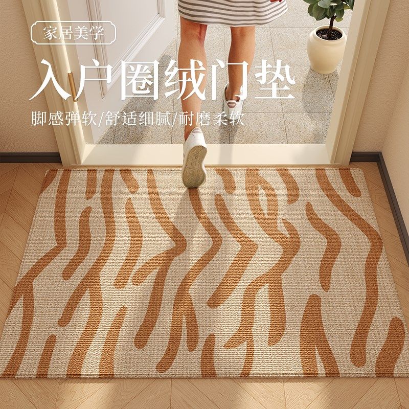 简约入户门地垫圈绒耐脏防滑地毯玄关门垫可裁剪现代进门门口脚垫,居家布艺,入户地垫,淘宝优惠券,粉丝福利购,淘宝优惠卷
