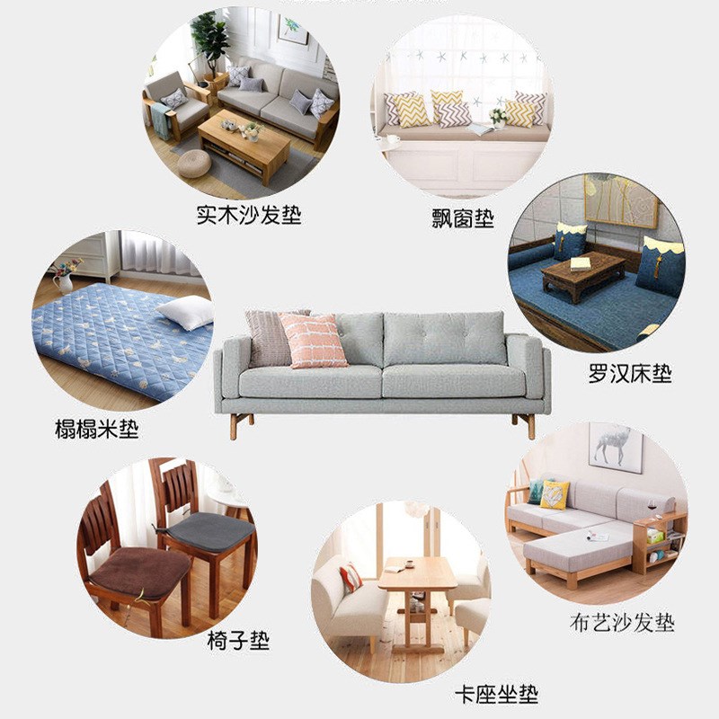1VPK50D高密度海o绵垫沙发垫红木实木坐垫加厚加硬床垫靠背垫定