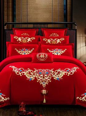 全棉刺绣婚庆六件套红色结婚被套纯棉床单四件P套中式新婚床上用