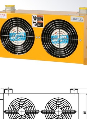 液压站风冷却器AH1012风冷式油散热器AH0608/7风冷却器AF0510系统