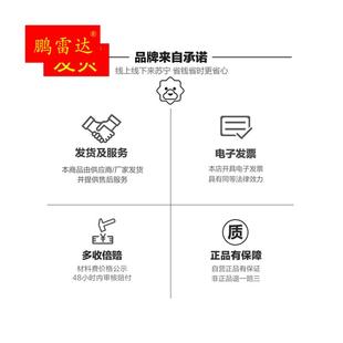 速发车载吸尘器车用无线充电汽车内家用手持小型大功率超强力吸力