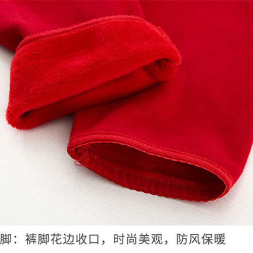孕妇秋衣秋裤套装纯棉棉毛衫怀孕期月子服春秋冬产后哺乳加绒保暖