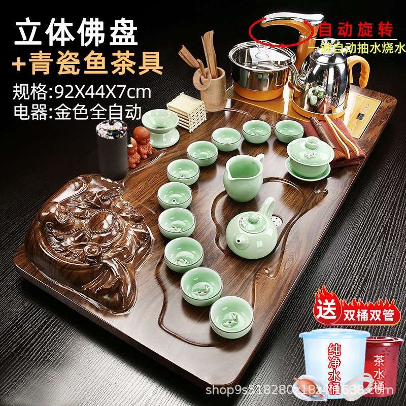 小众高货全自动整套功夫茶具套装茶盘家用陶瓷四合一电热磁炉茶台
