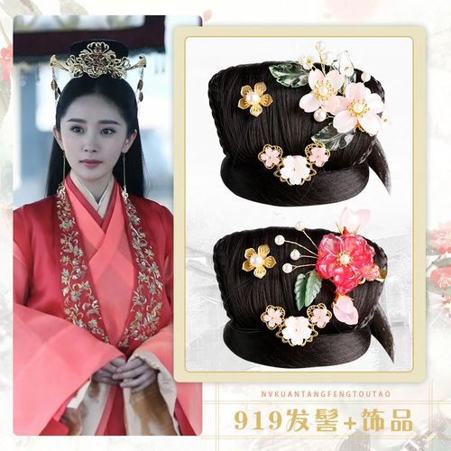 古装汉服古风造型假发包新款宋制仙女发髻写真拍摄COS走秀6973