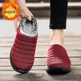 加绒保暖无后跟防水棉鞋 老人棉拖鞋 女冬老年人室内专用防滑半拖鞋
