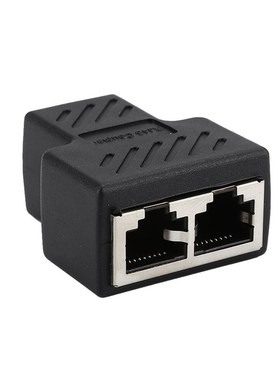 1 To 2 Ways LAN Ethernet Network Cable  Splitter Connector A