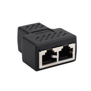 1 To 2 Ways LAN Ethernet Network Cable Splitter Connector A