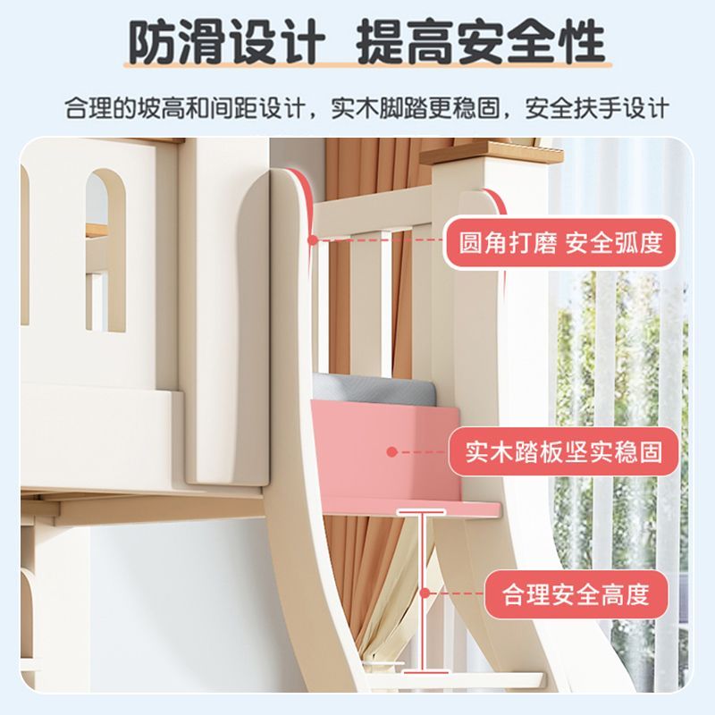 上下床双层床大人多功能小户型儿童高低床全实木上下铺.木床子母