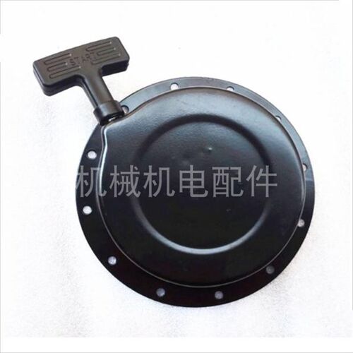 雅马哈EF2600 YP30G水泵 MZ175发动机 插秧机拉盘 手拉盘 起动盘