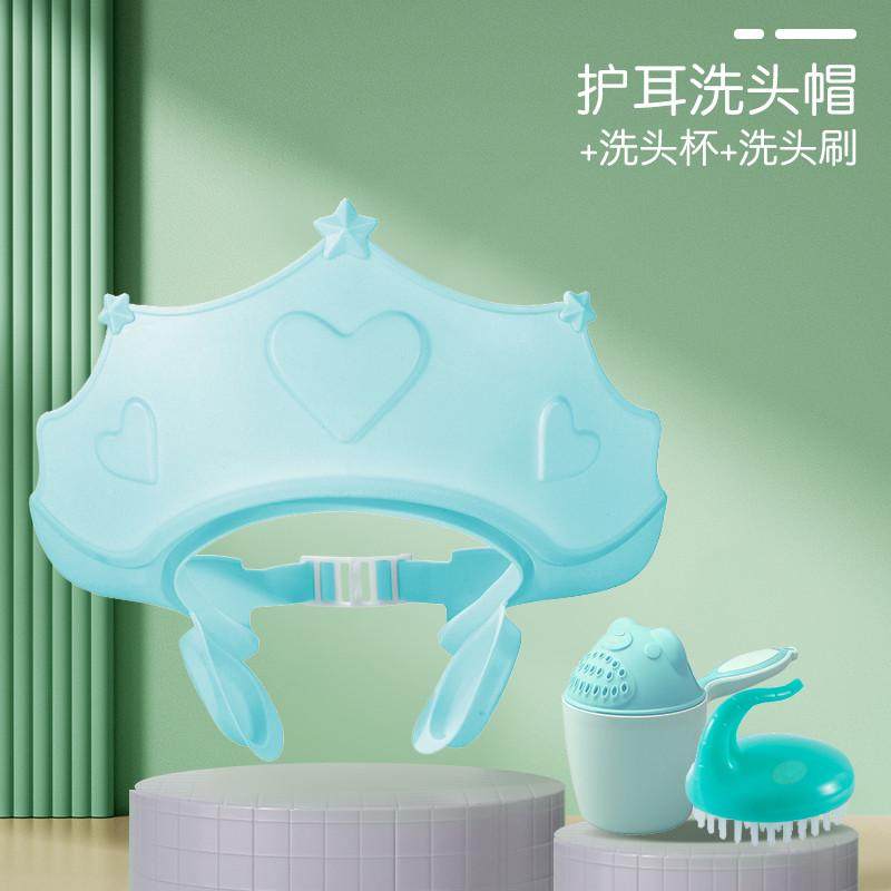 宝宝洗头帽防水护耳婴儿硅胶洗发帽儿童水挡洗澡浴帽小孩洗头新款,婴童用品,洗发帽,淘宝优惠券,粉丝福利购,淘宝优惠卷