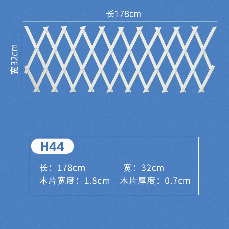 小众高货户外防腐木网格花架爬藤架山乌龟墙上壁挂室外庭院阳台植