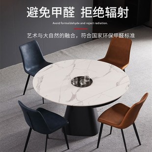 意式可伸缩岩板餐桌小户型多功能旋转折叠家用省空间餐桌可变圆桌