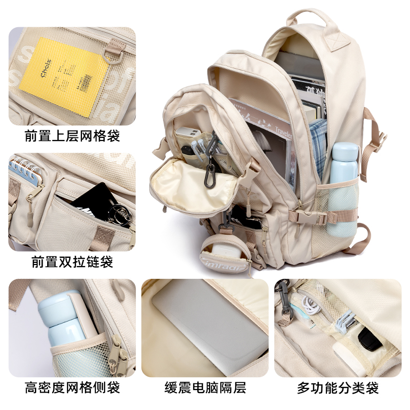 双肩包男潮流短途小型旅行包户外背包出J差大容量行李包女电脑书