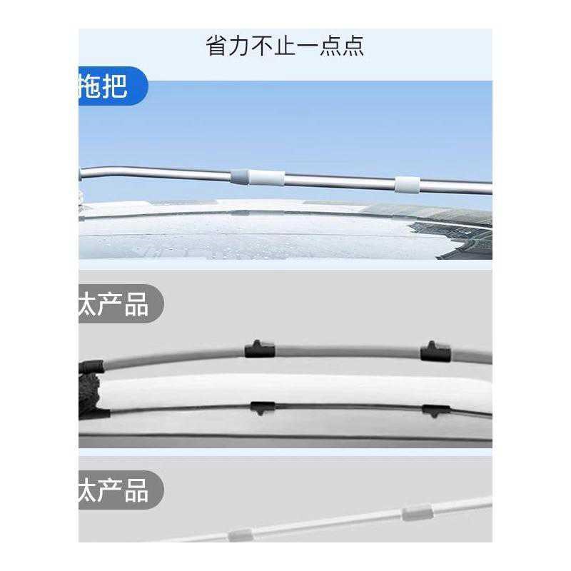 洗车拖把弯杆软毛不伤车可伸缩刷车H刷子汽车擦车神器工具套装