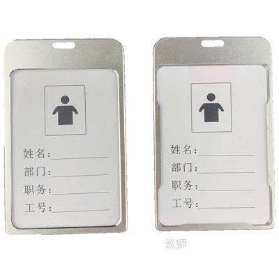 Aluminum Alloy Staff Employees Work Card Holder ID Name Tag