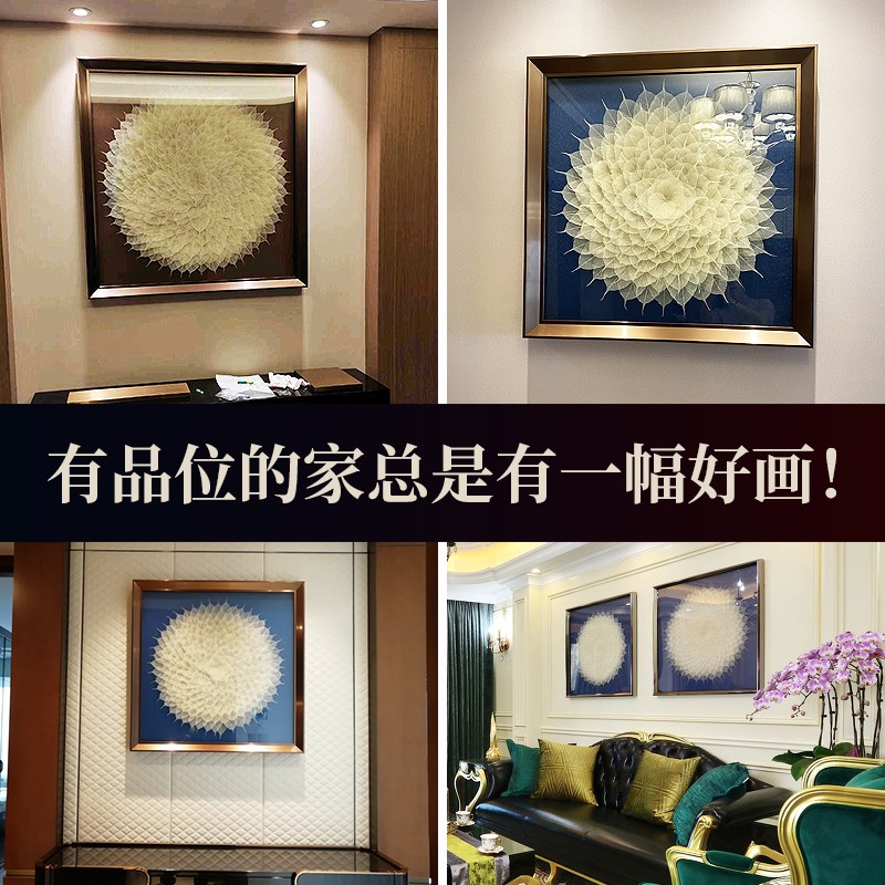 菩提树叶电表箱装饰画推拉液压配电箱墙画电源开关遮挡高级感挂画图片