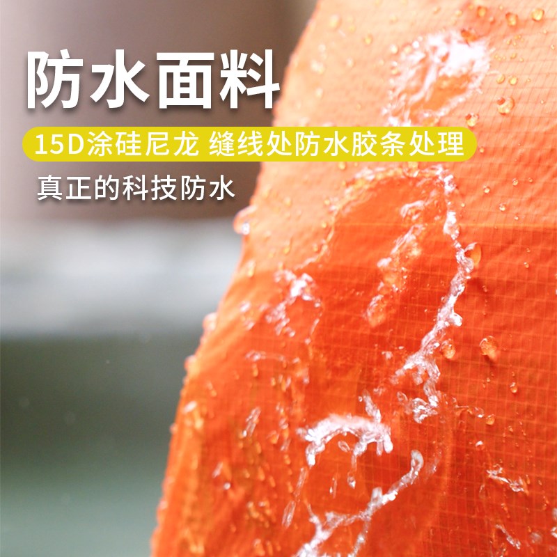 便携旅行防水袋游泳包户外收纳防水包轻量化登山潜水衣带拉链