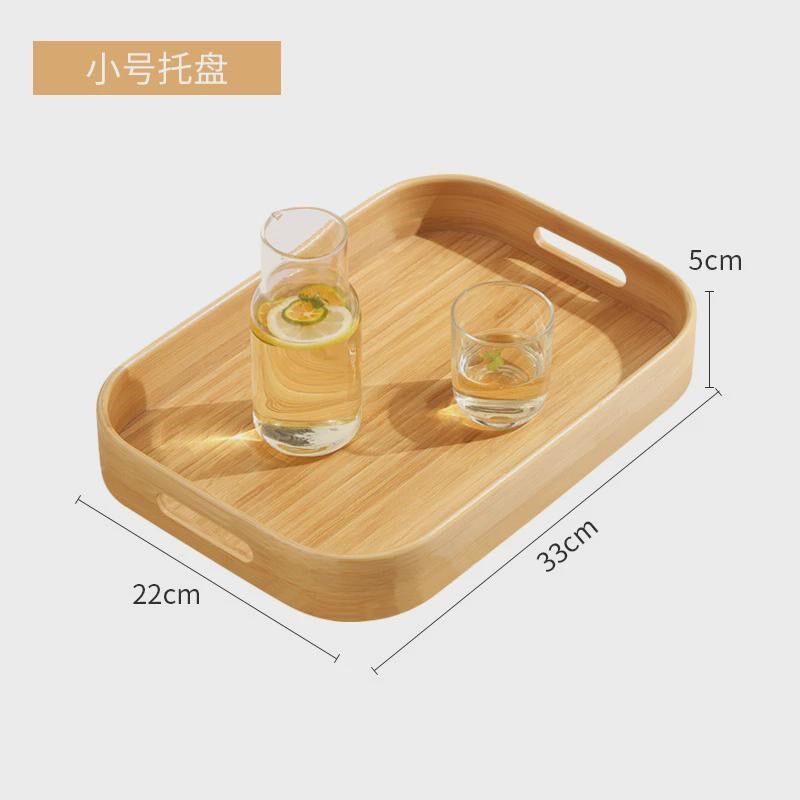 竹制长方形托盘茶盘家用茶具茶水杯E子餐盘放茶杯木质水果盘烧新