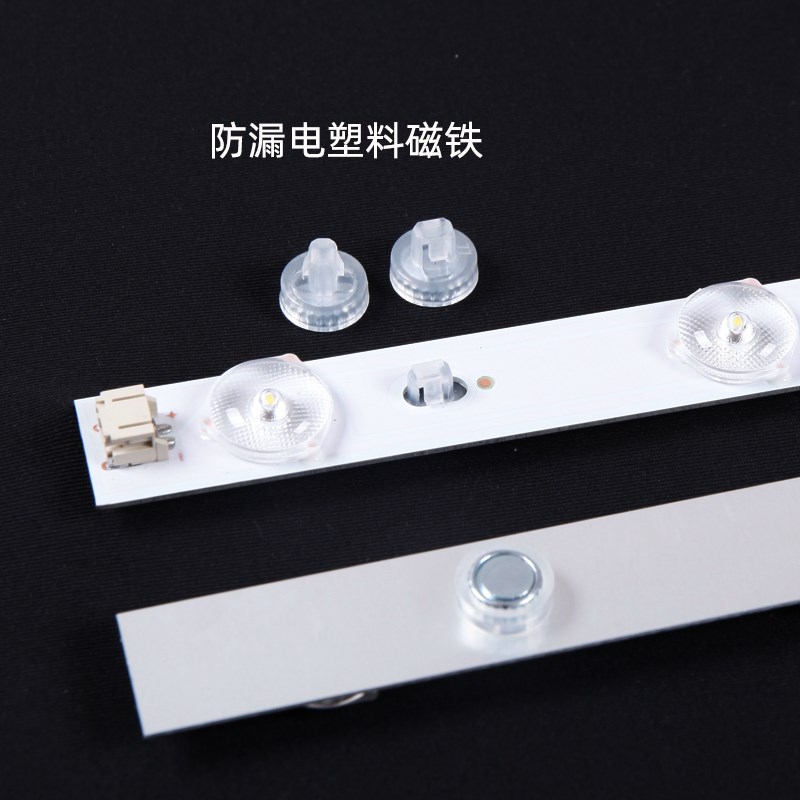 0.9/1.2米办公灯方通灯替换led灯芯透镜灯条配件光源长条光源灯芯