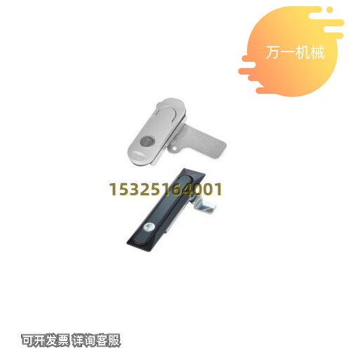 XAT26 XAT27 XAT37 XAT38把手拉起P转动式怡合达尺寸平面锁