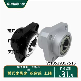 BGSZ BASZ SBASZ SBGSZ BGSZB6205ZZ-65轴承座嵌入型双轴承带卡簧