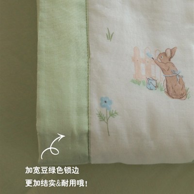 勤劳小兔酱|田园可爱插画风夏被全棉双层纱10%大豆家用空调薄被