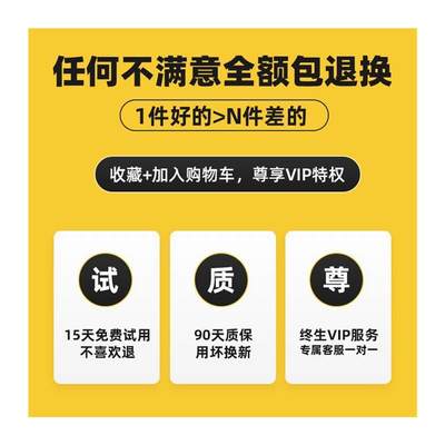 现货速发茶几客厅用桌布防油防水长椭圆免洗pvc饭桌桌布防烫桌面