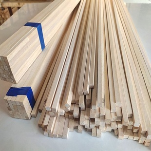 小木条木头条子长条短条实木方条扁木条木方木板材料手工短粗