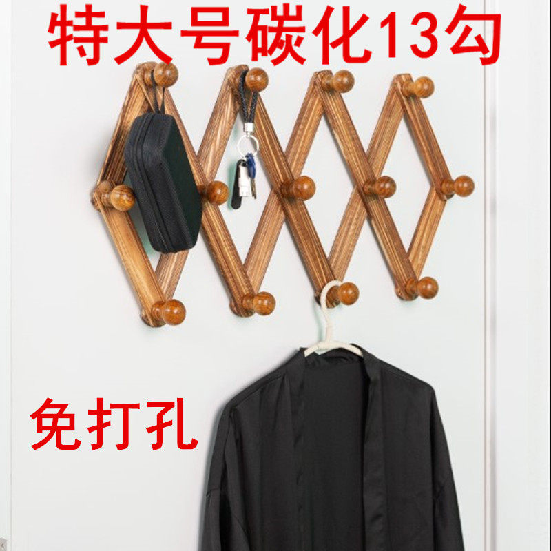 新品大号a木质伸缩衣架挂钩挂门上的衣服挂钩包包挂钩墙壁墙上壁使用感如何?