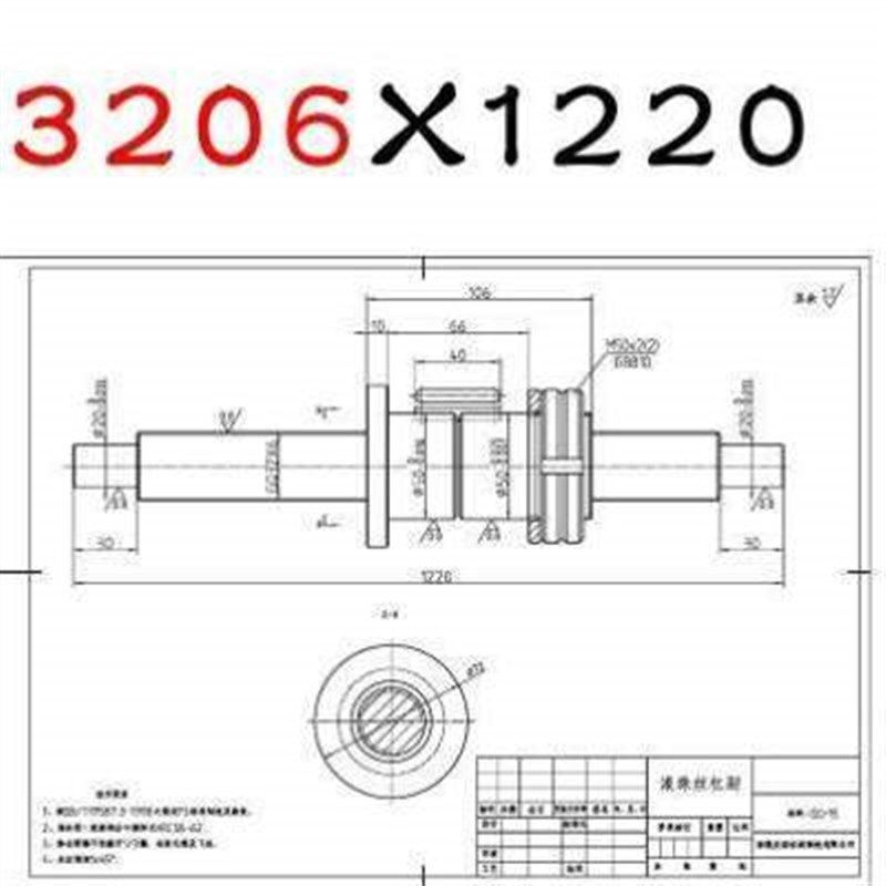 中轴XZ改造加工丝杆套装普车车床中心配件拖板滚珠W数控丝杠轴螺,标准件/零部件/工业耗材,丝杆,淘宝优惠券,粉丝福利购,淘宝优惠卷