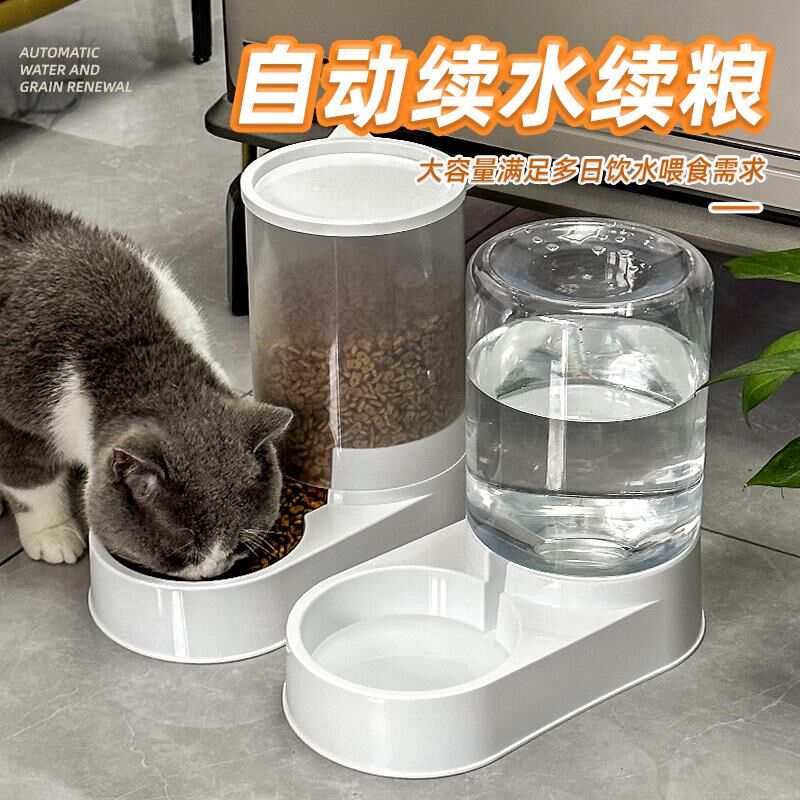 猫咪饮水机猫自动喂水器宠物狗狗喝水饮水喂食器流动水盆水壶用品