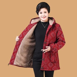 风衣棉服 200斤秋冬装 胖太太洋气时尚 妈妈外套宽松特体加肥加大码