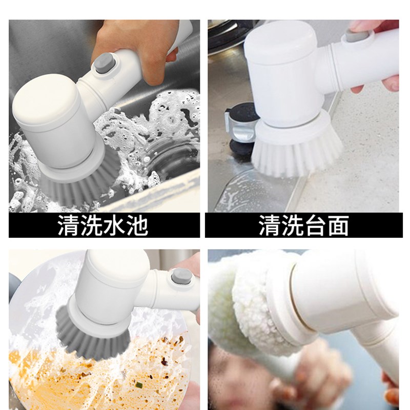 电动鞋刷神器洗鞋刷鞋工具海绵洗衣刷软毛刷子家用宿舍女多功能