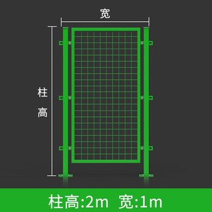 厂区设备护u新品 仓库隔离网围栏钢丝网车间隔离网铁丝网栏防护网