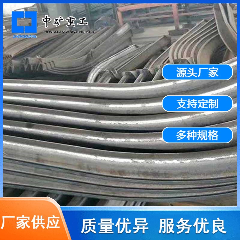 厂家生产矿用u型钢支架 易安装不易变形热镀锌可伸缩 u型钢支架