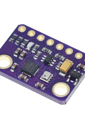 GY-91 MPU9250+BMP280 10DOF加速度陀螺R仪指南针九轴传感器模块