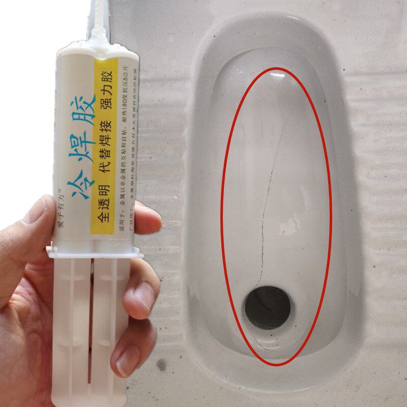 厕所蹲坑便池裂纹裂缝漏水修补专用瓷砖胶l蹲便器冰冻裂修复补漏